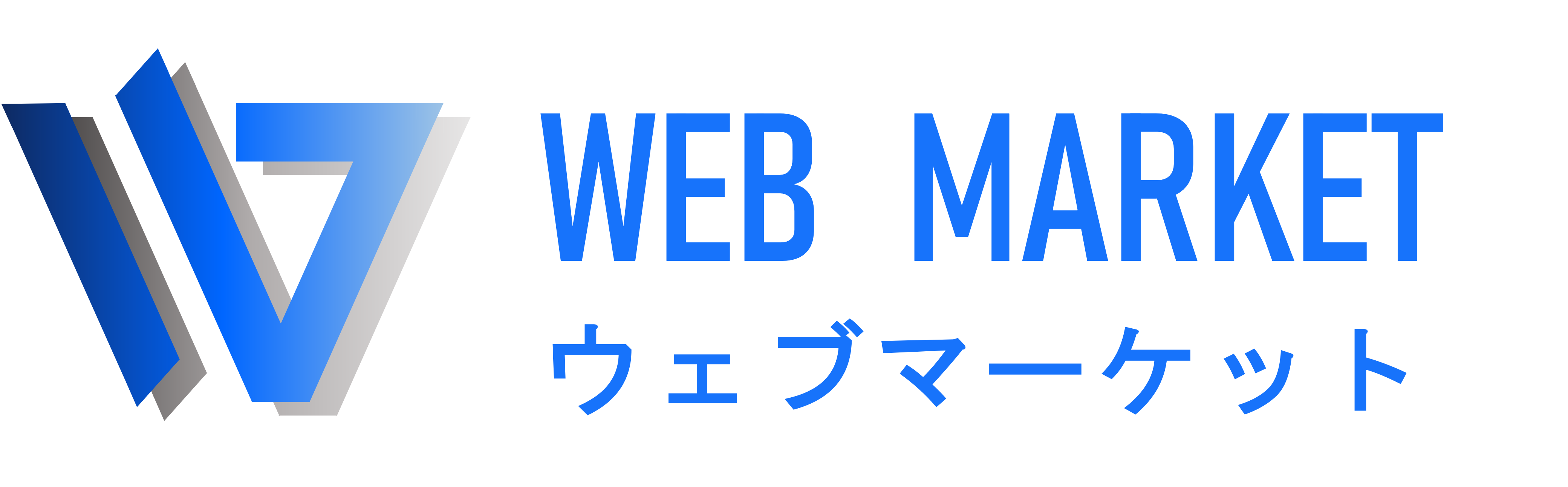 Webマーケットのロゴ